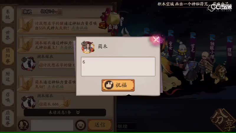 视频封面