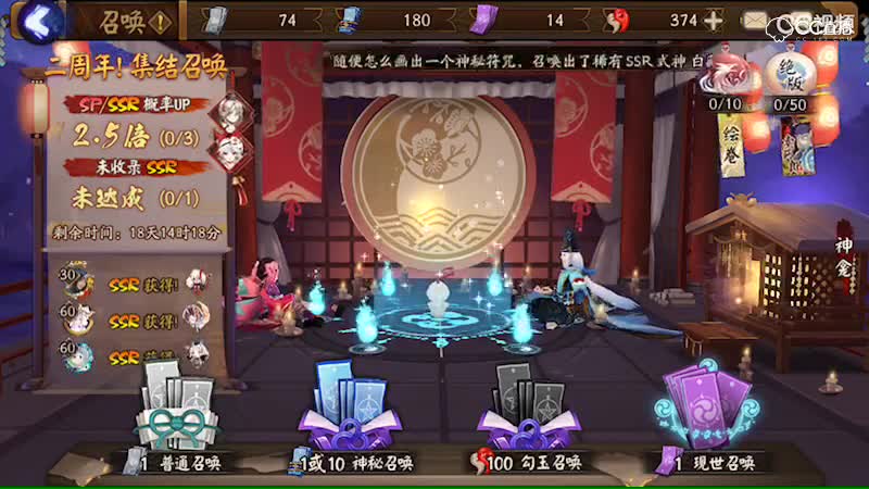 视频封面