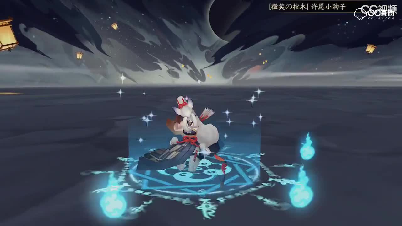 视频封面