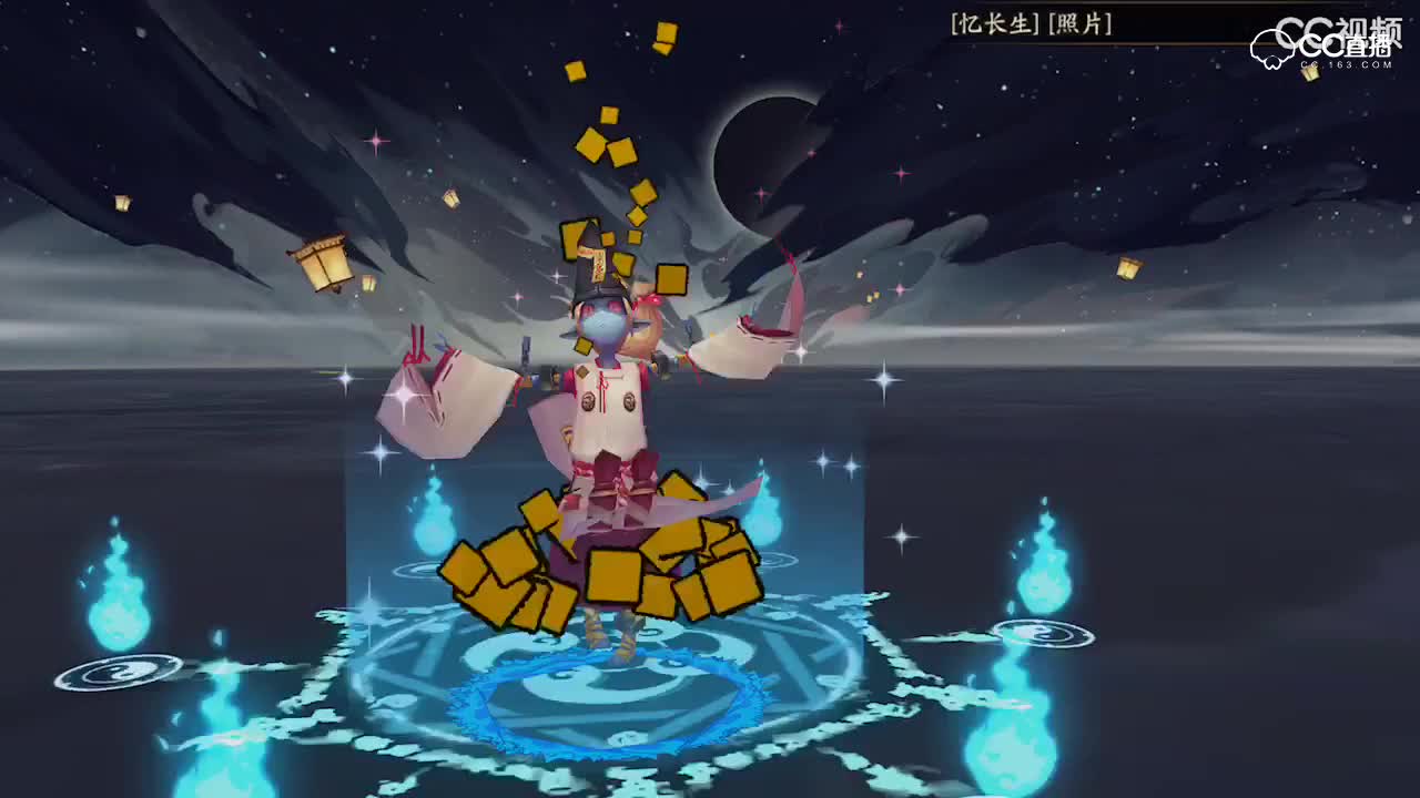 视频封面
