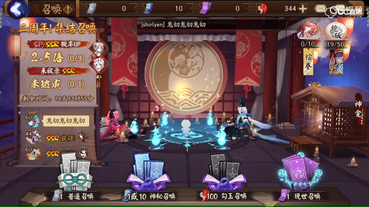 视频封面