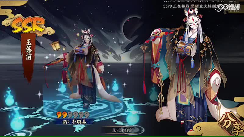 视频封面
