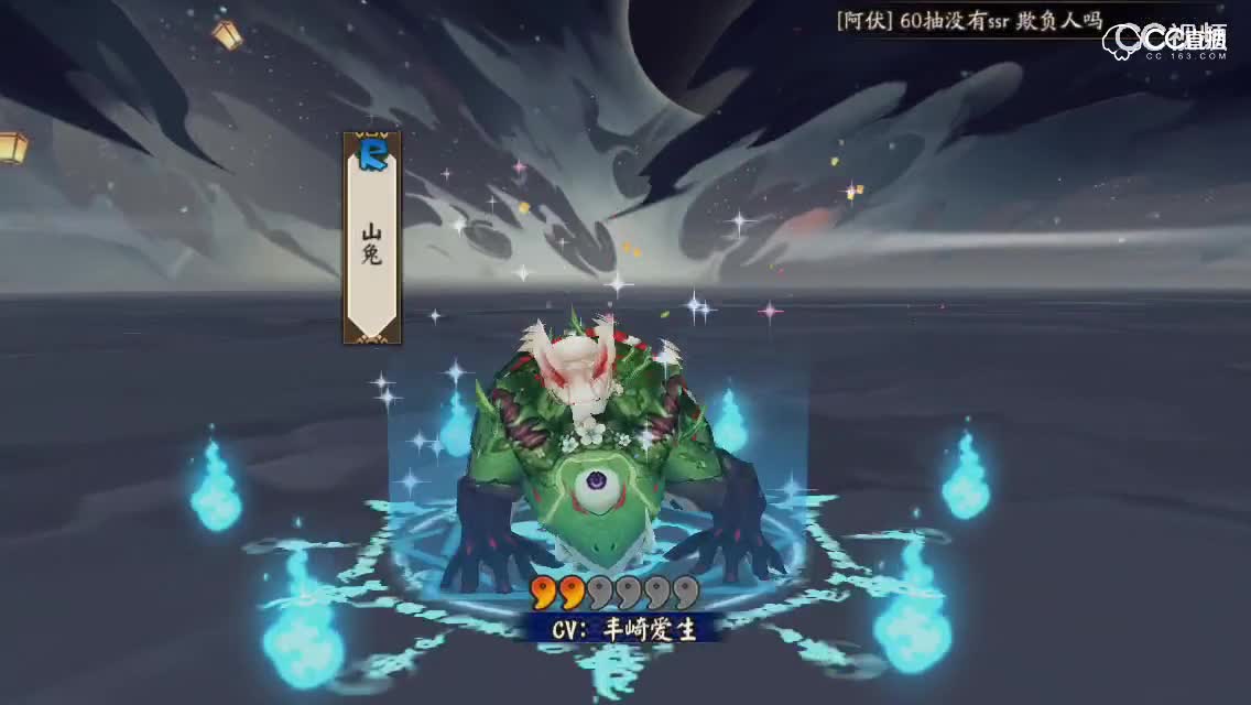 视频封面