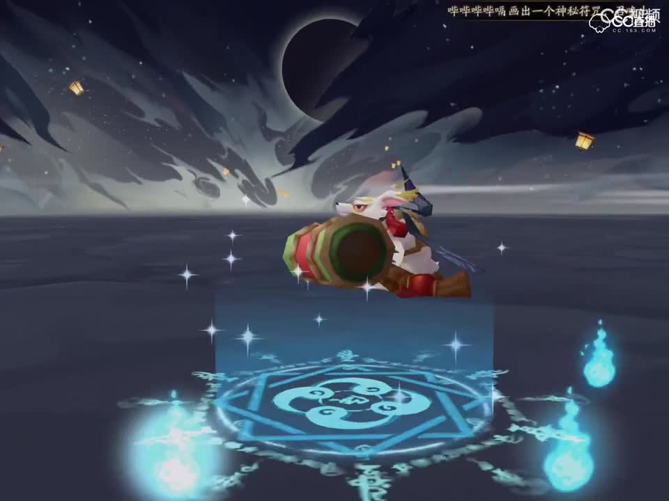 视频封面