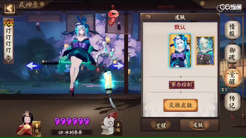 视频封面