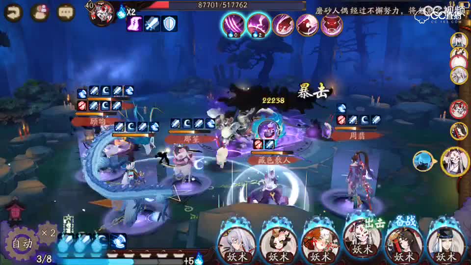 视频封面
