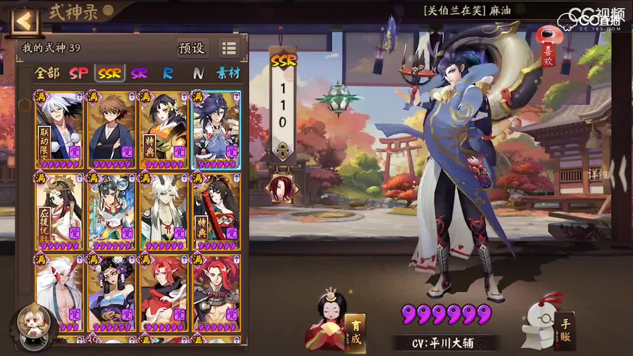 视频封面