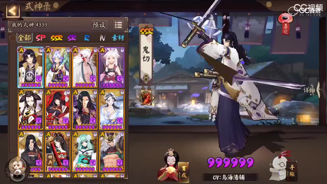 视频封面