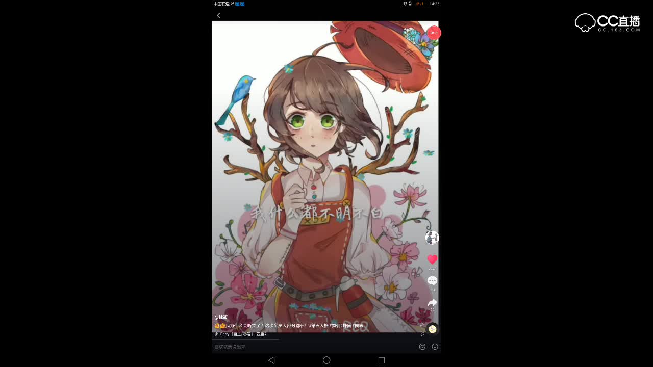 视频封面