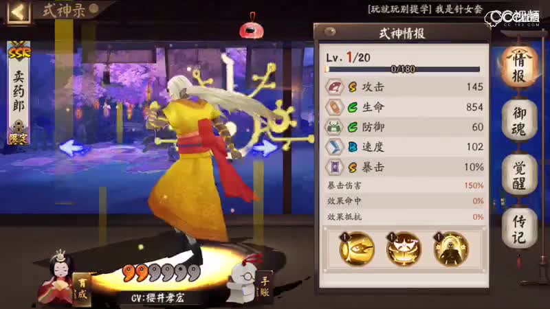 视频封面