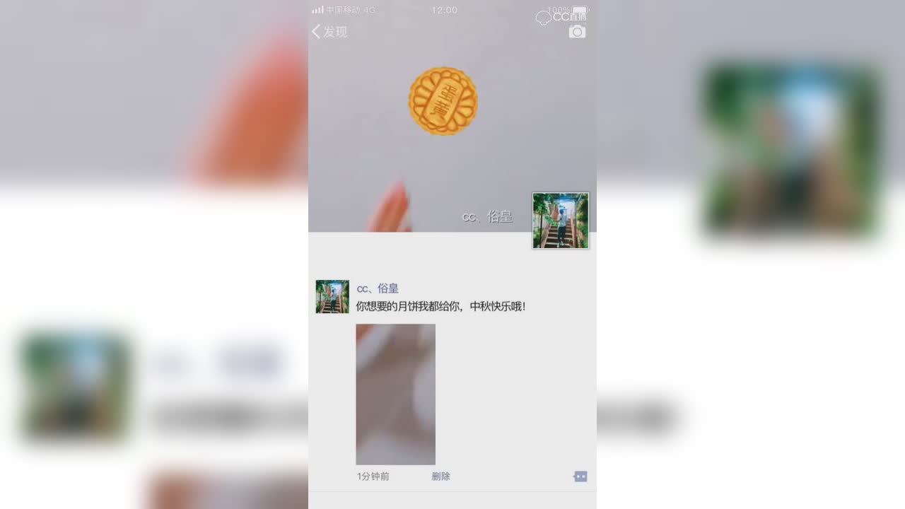 视频封面