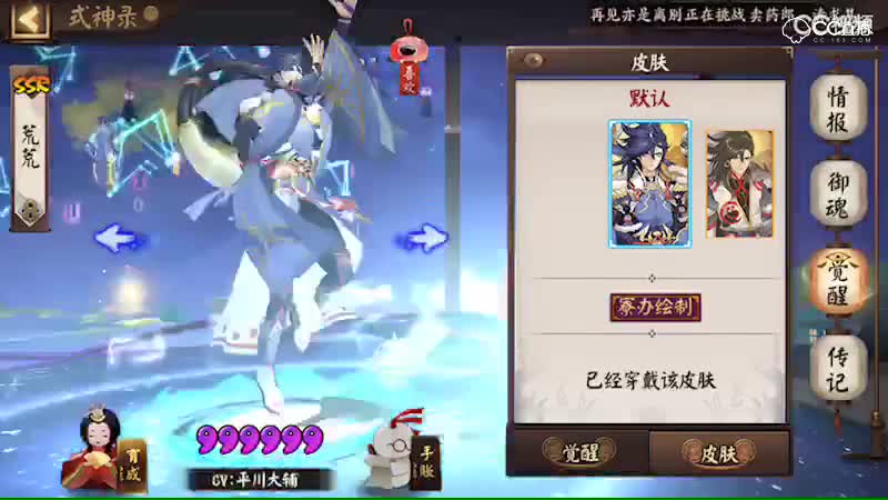 视频封面