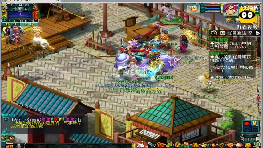 视频封面
