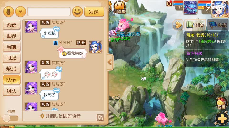 视频封面