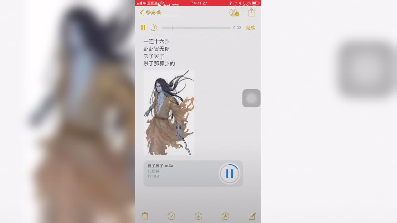 视频封面