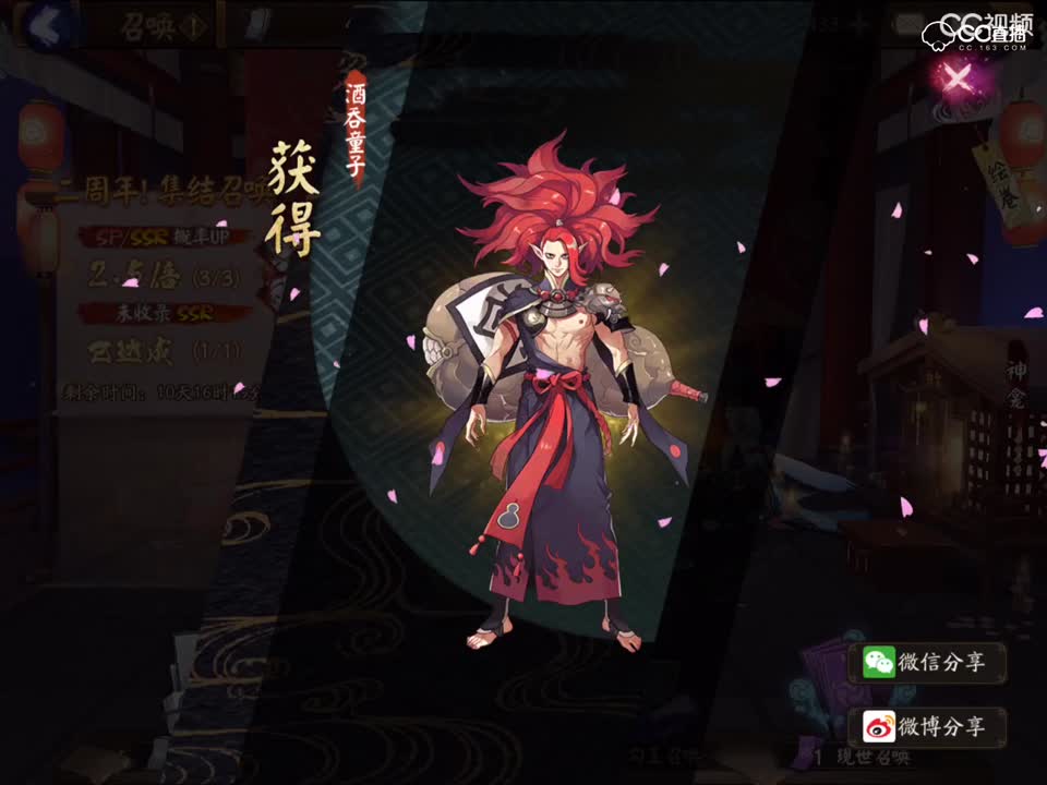 视频封面