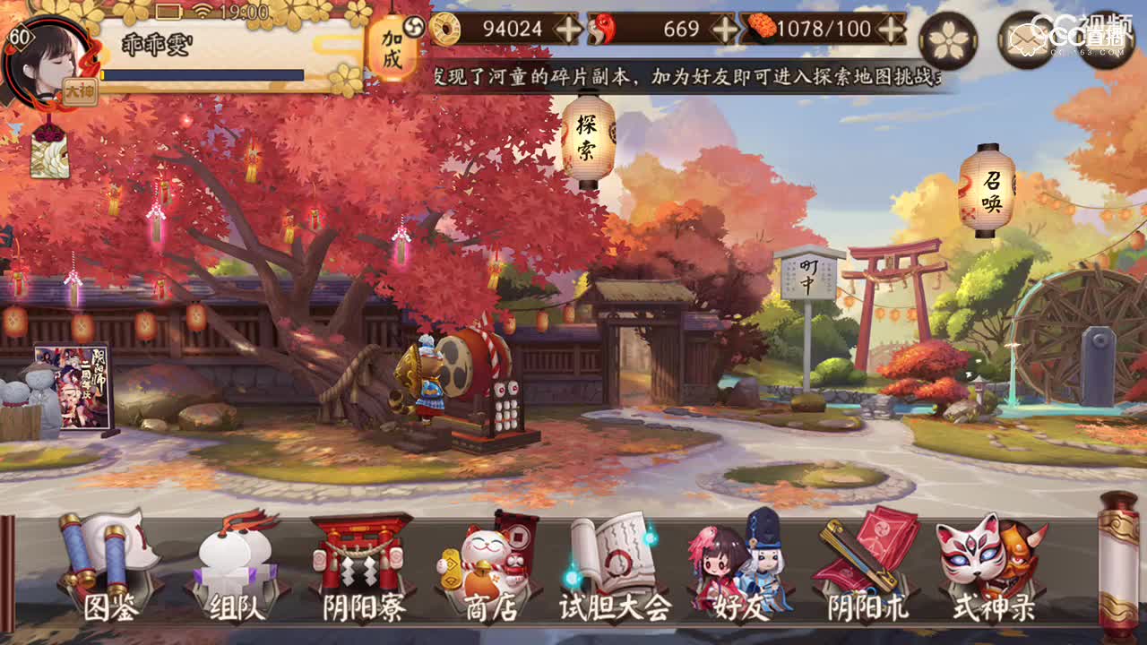 视频封面