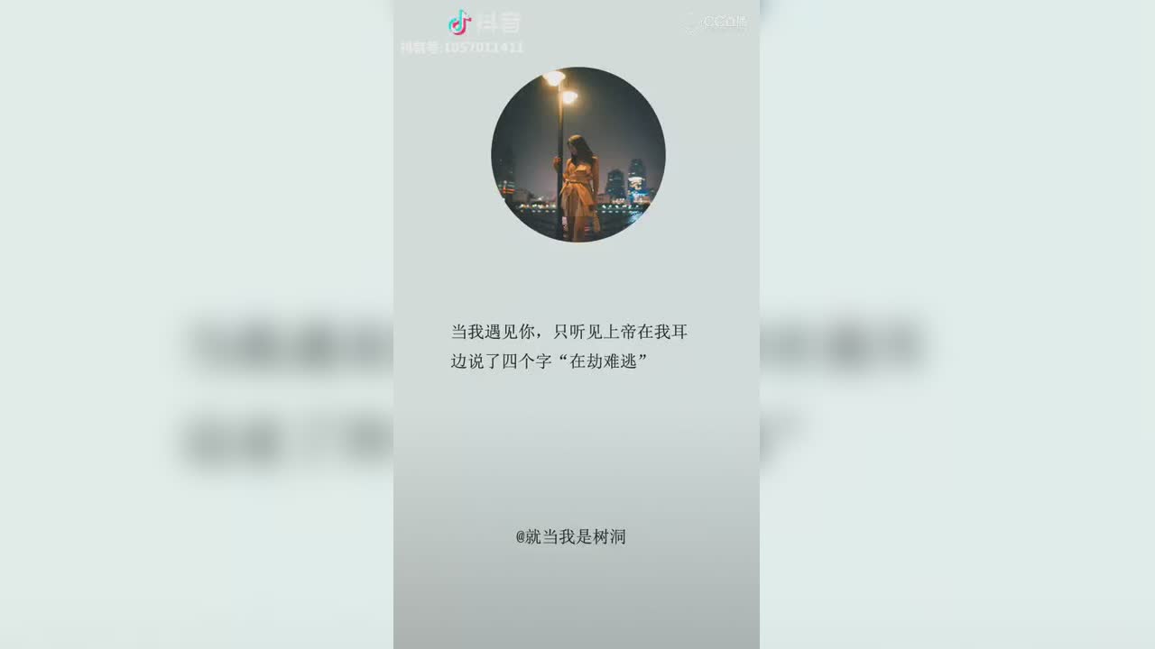 视频封面