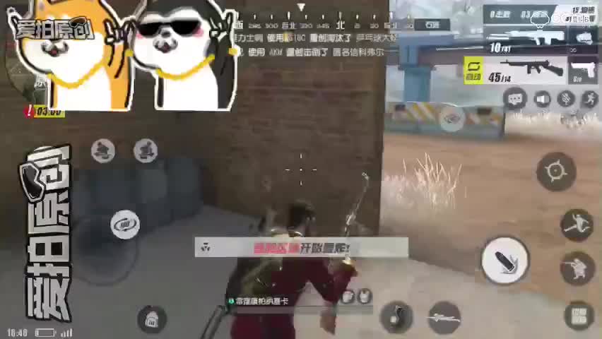 视频封面