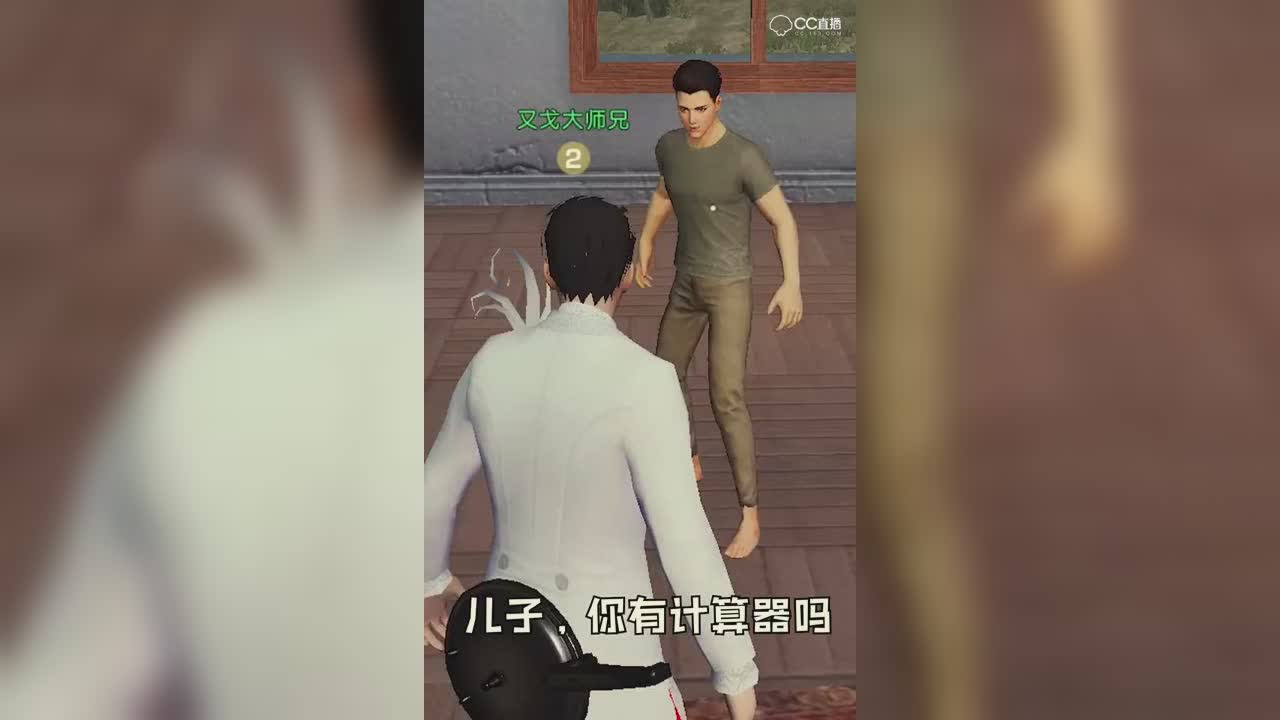 视频封面