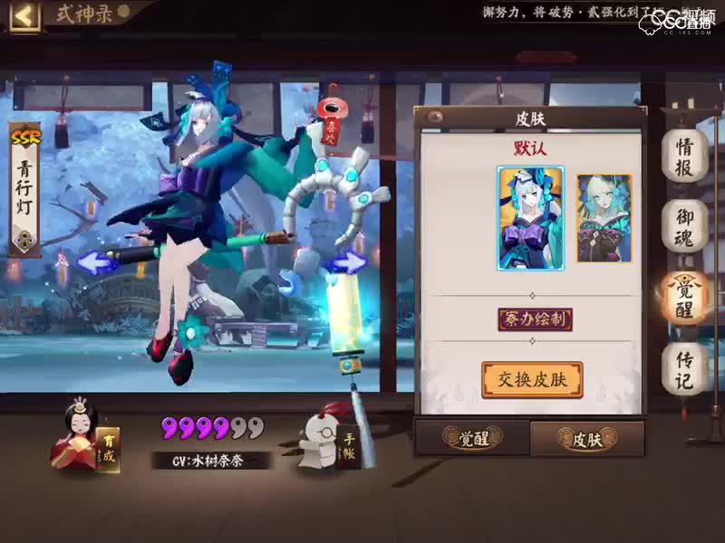 视频封面