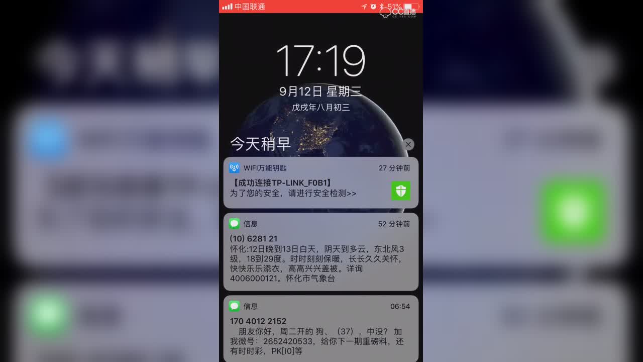 视频封面