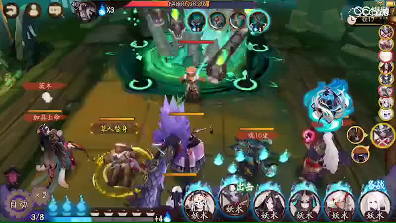 视频封面