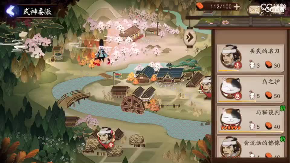 视频封面