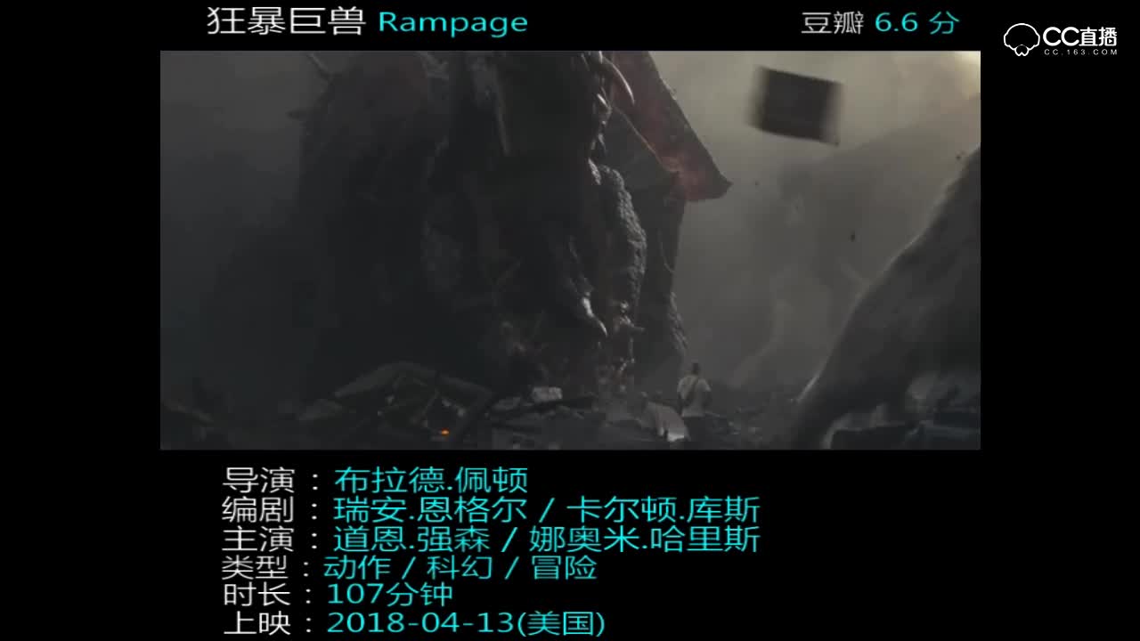 视频封面