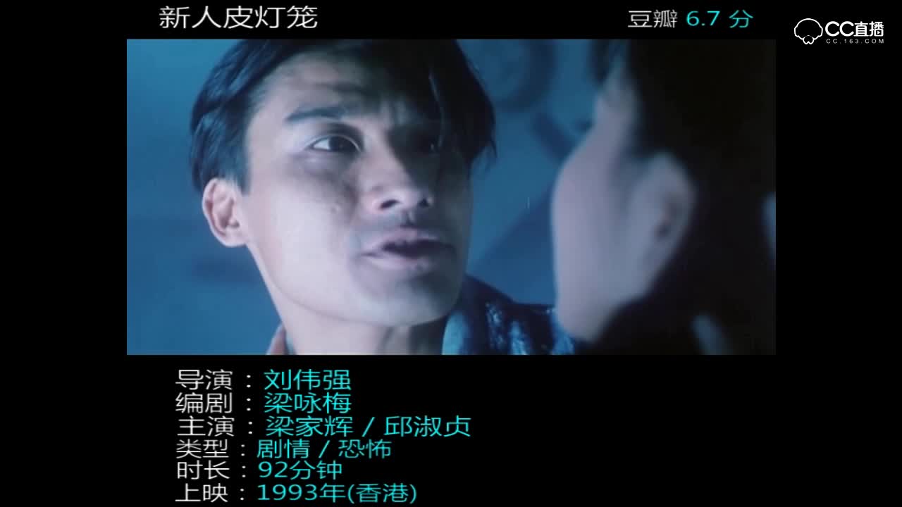 视频封面