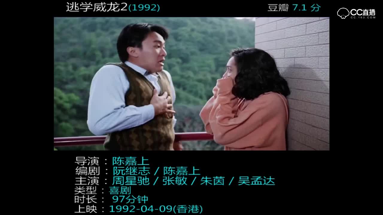 视频封面