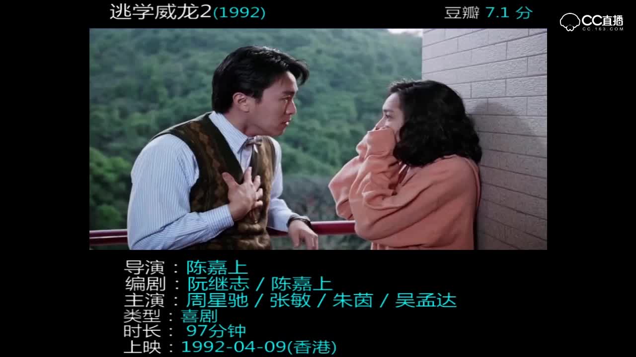 视频封面