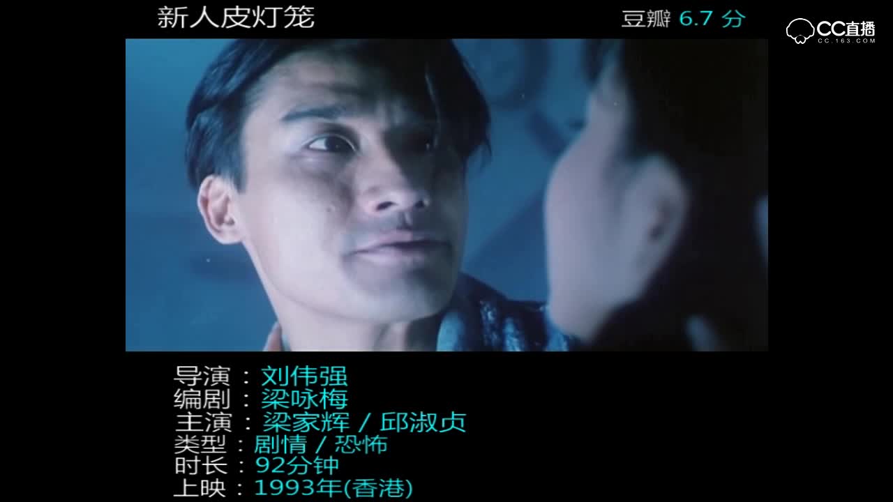 视频封面