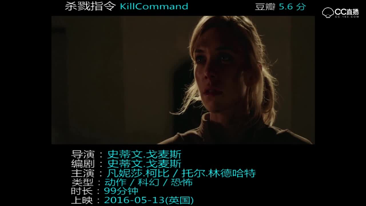 视频封面