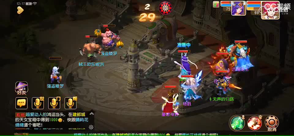 视频封面