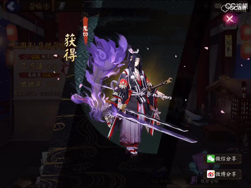 视频封面