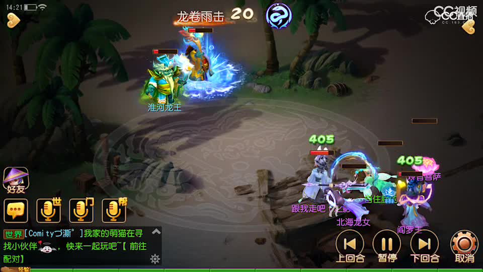 视频封面