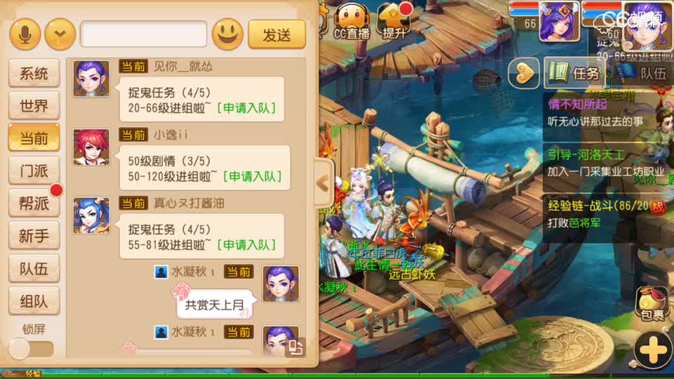 视频封面