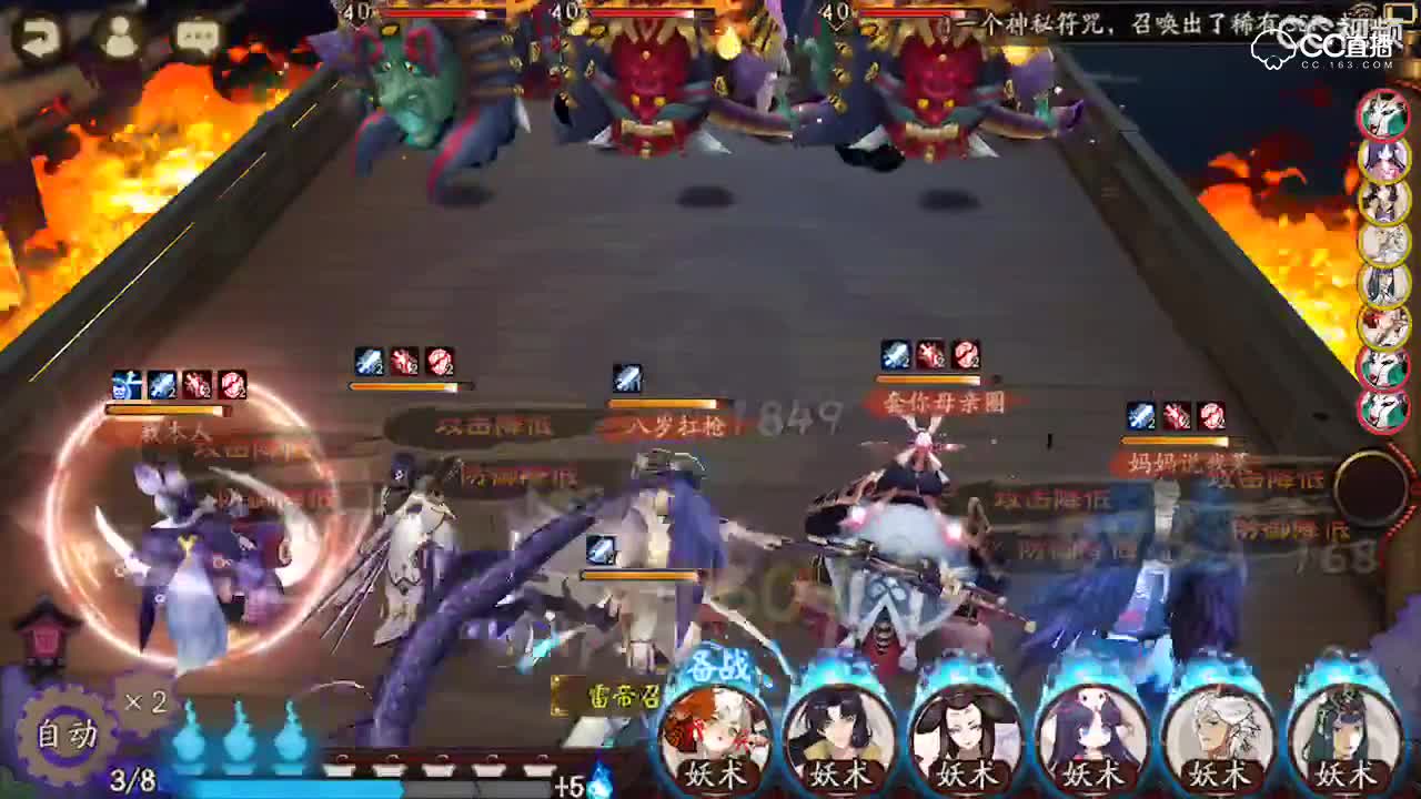 视频封面