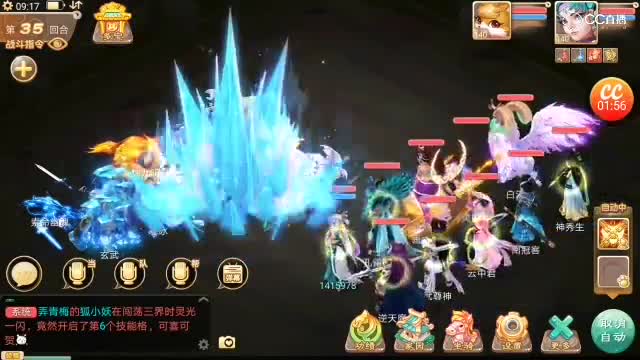 视频封面