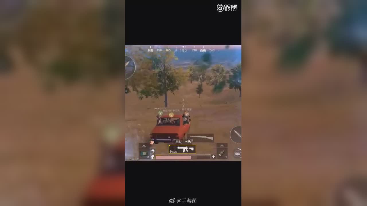视频封面