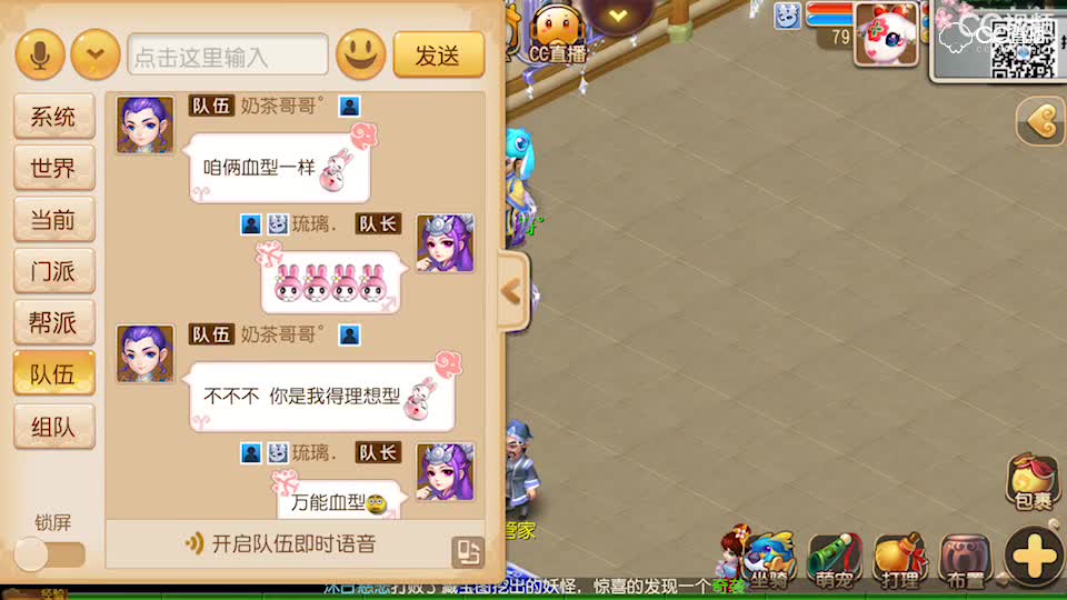 视频封面