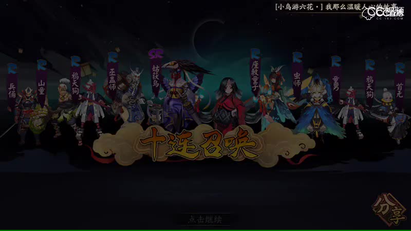 视频封面
