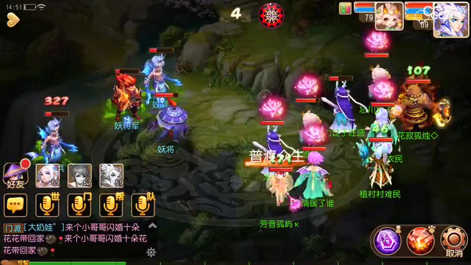 视频封面