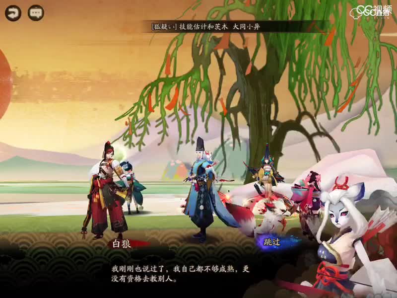 视频封面