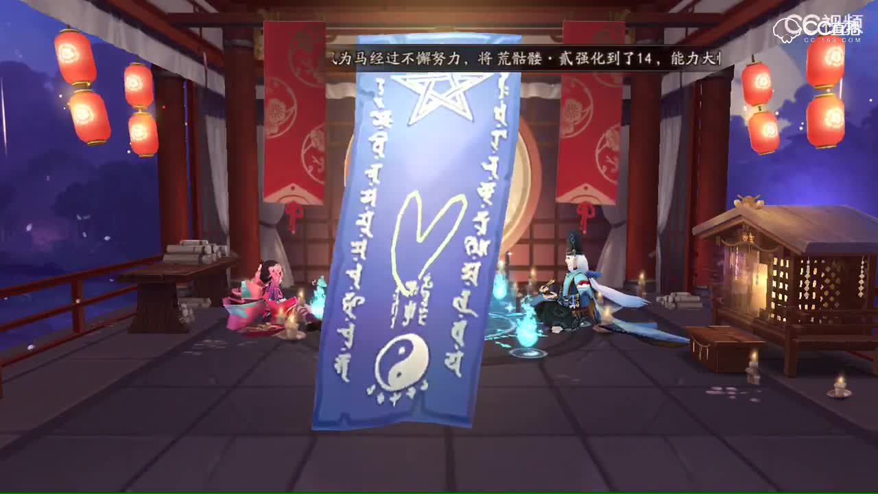 视频封面
