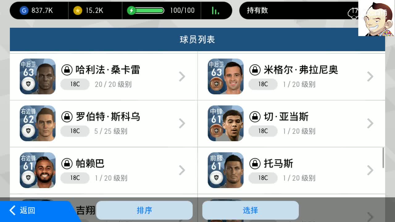 视频封面