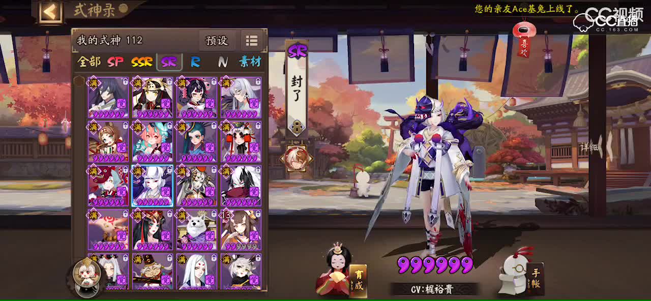 视频封面