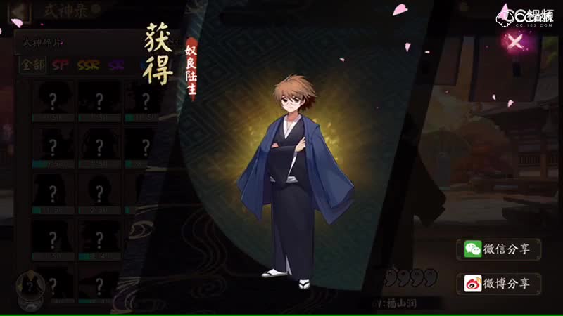 视频封面