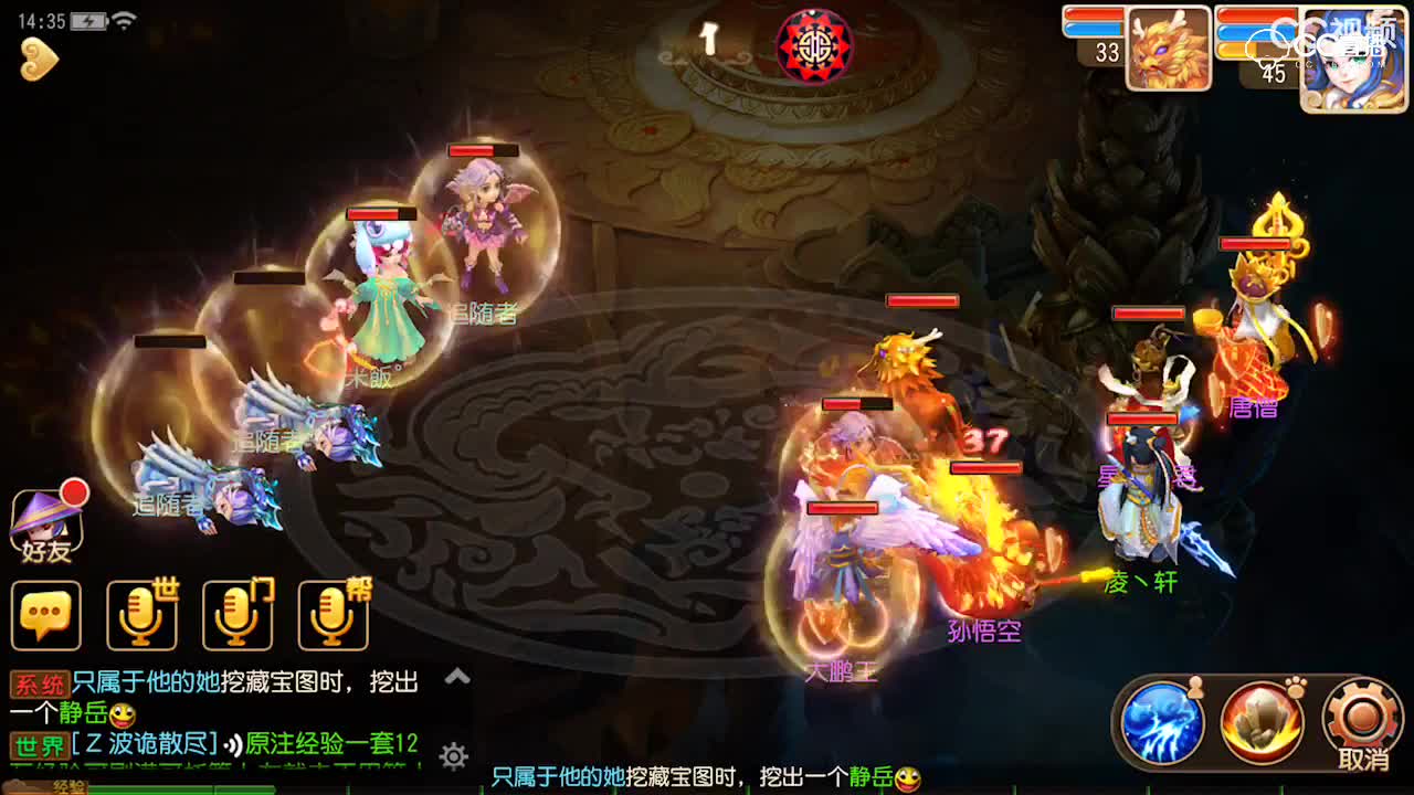 视频封面